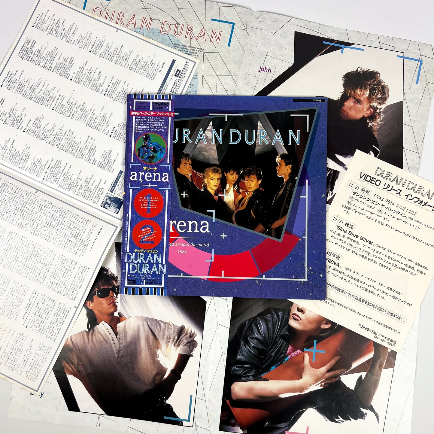 DURAN DURAN – Arena 1st Japanese Edition – EMI EMS-91095 1984