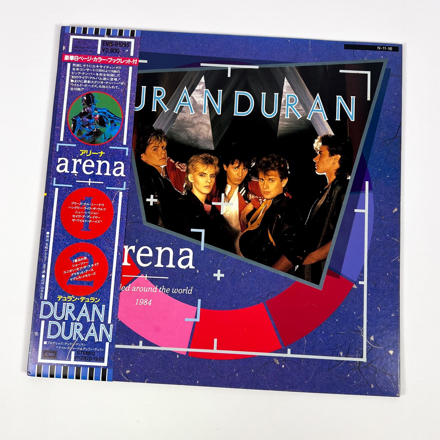 DURAN DURAN – Arena 1ª Edizione Giapponese – EMI EMS-91095 1984