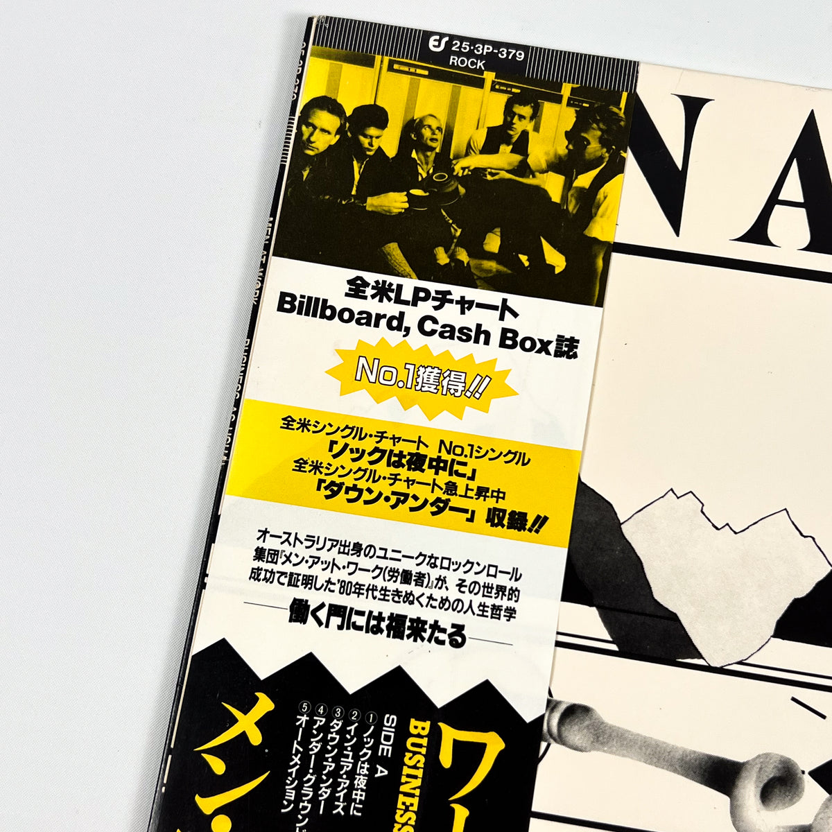 MEN AT WORK – Business As Usual First Japanese Pressing 25·3P-379 1982 OBI