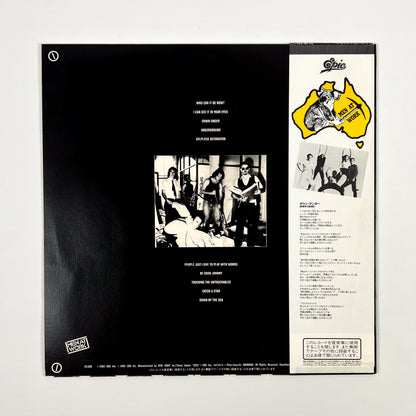 MEN AT WORK – Business As Usual First Japanese Pressing 25·3P-379 1982 OBI