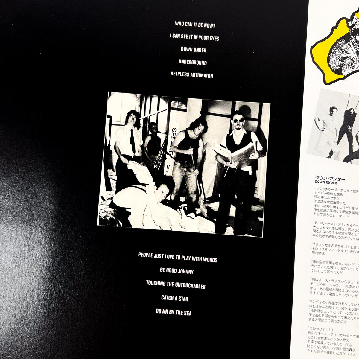 MEN AT WORK – Business As Usual First Japanese Pressing 25·3P-379 1982 OBI