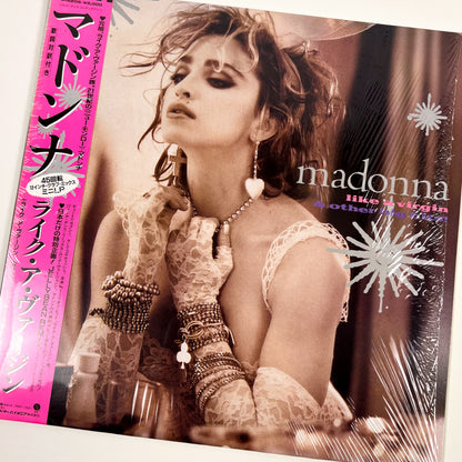 MADONNA – “Material Girl” Special Bundle
