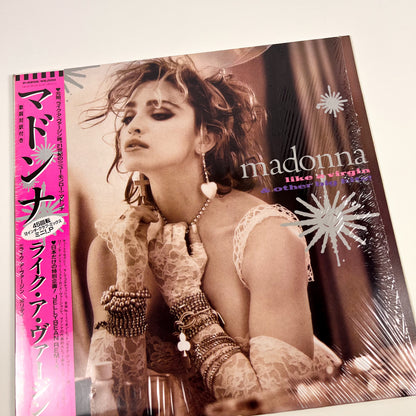 MADONNA – “Material Girl” Special Bundle