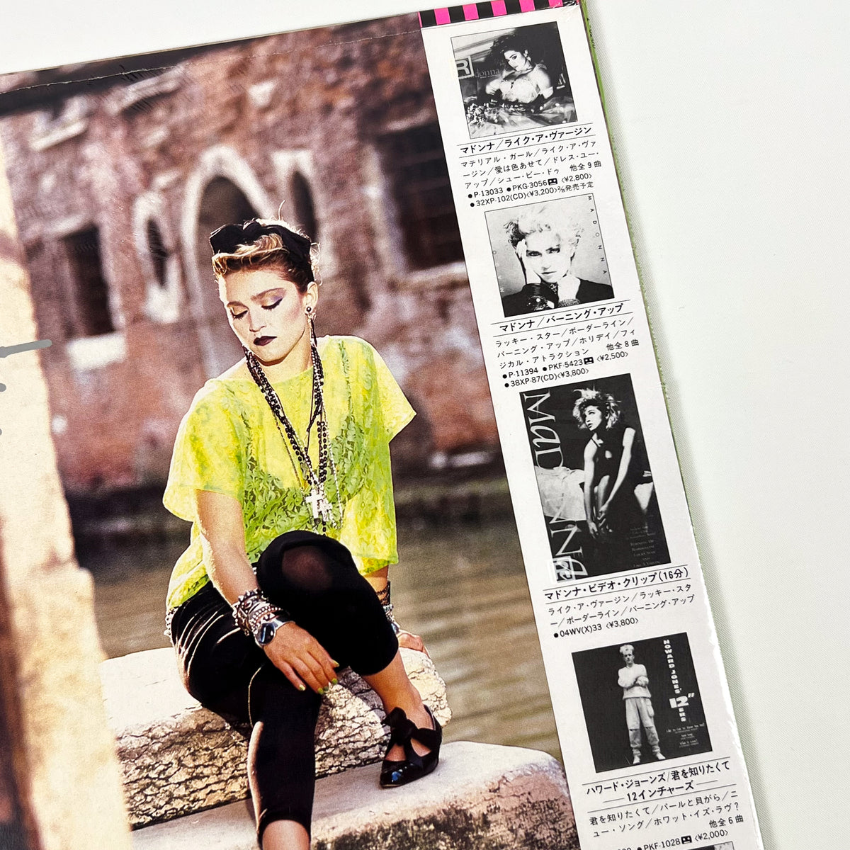 MADONNA – “Material Girl” Special Bundle