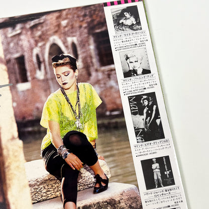MADONNA – “Material Girl” Special Bundle
