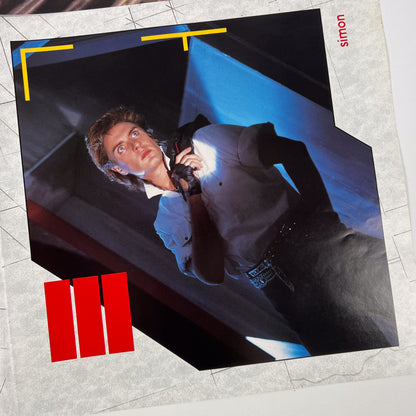 DURAN DURAN – Arena 1st Japanese Edition – EMI EMS-91095 1984
