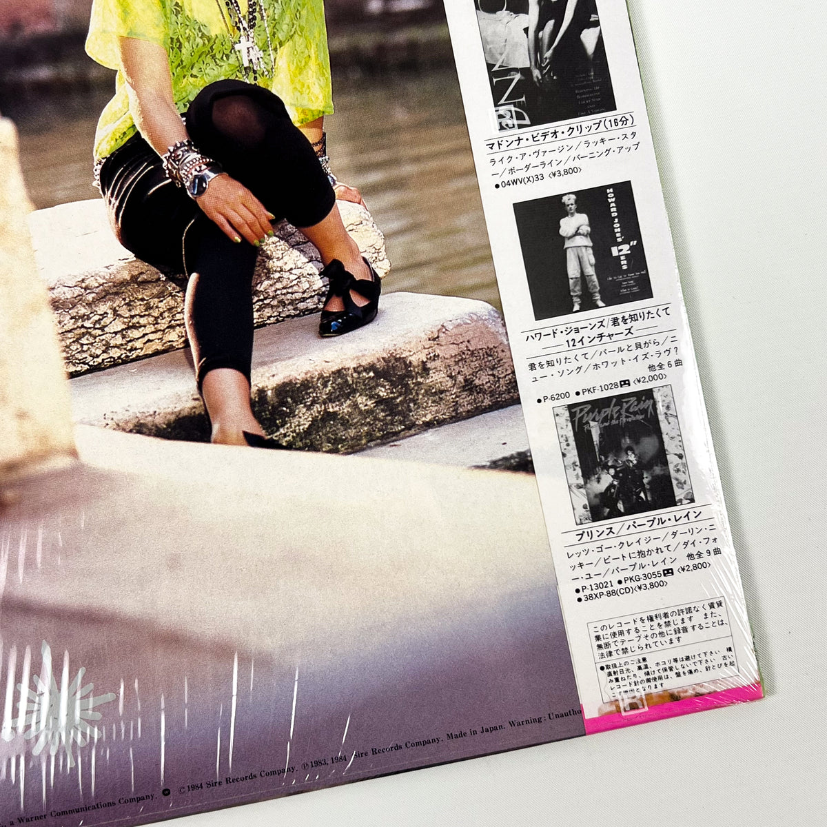 MADONNA – “Material Girl” Special Bundle