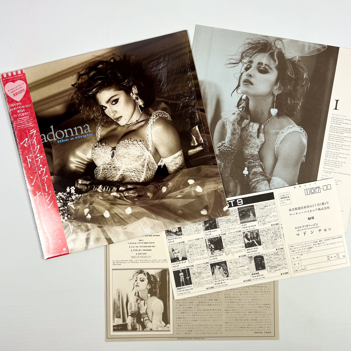 MADONNA – “Material Girl” Special Bundle