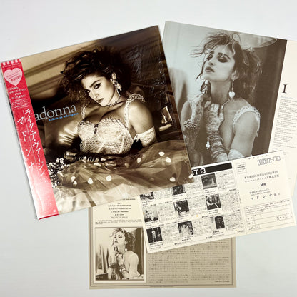 MADONNA – “Material Girl” Special Bundle