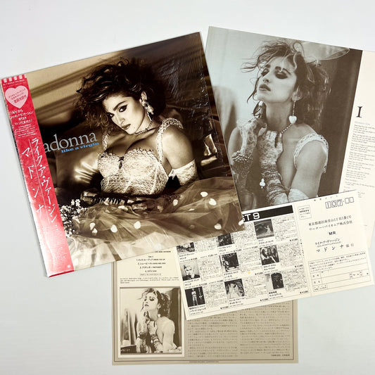 MADONNA – “Material Girl” Special Bundle