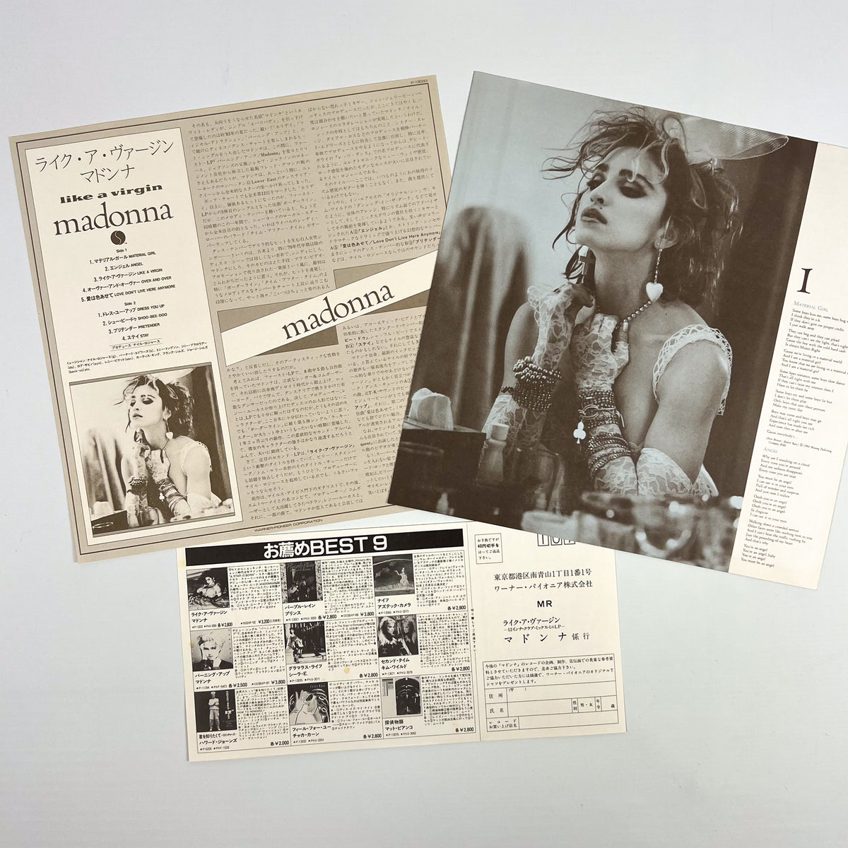 MADONNA – “Material Girl” Special Bundle