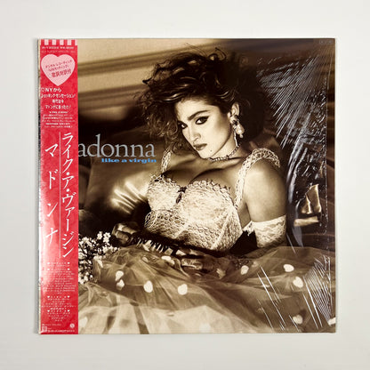 MADONNA – “Material Girl” Special Bundle