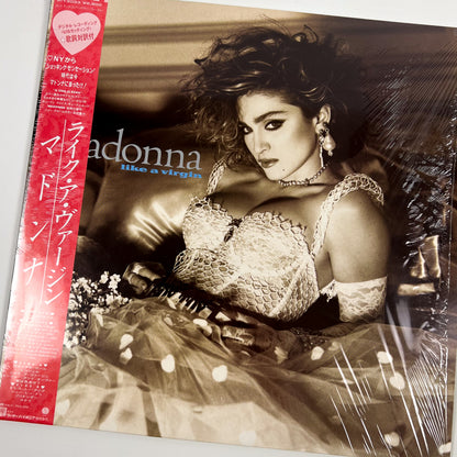 MADONNA – “Material Girl” Special Bundle