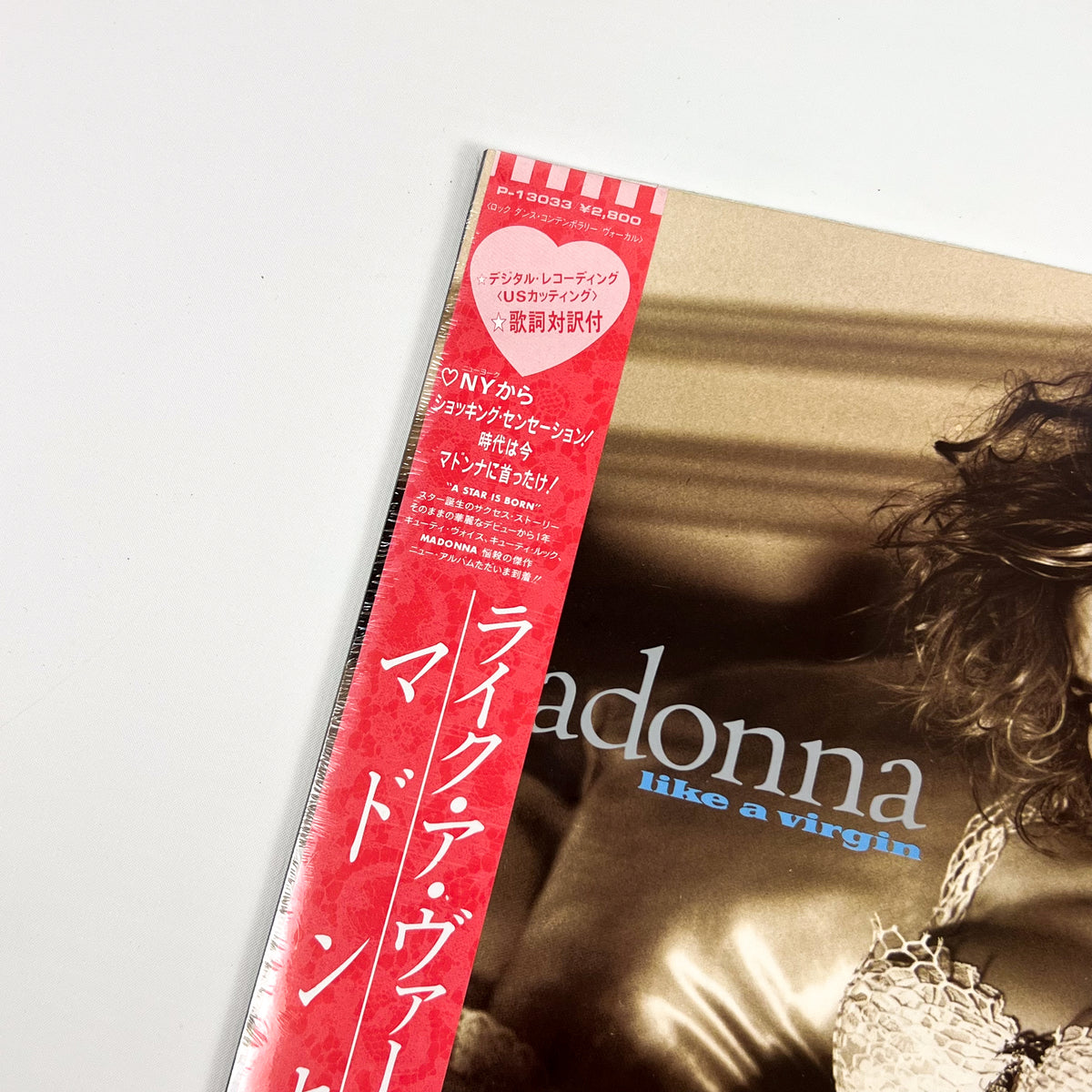 MADONNA – “Material Girl” Special Bundle