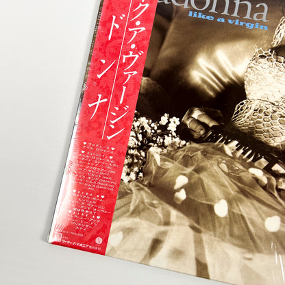 MADONNA – “Material Girl” Special Bundle