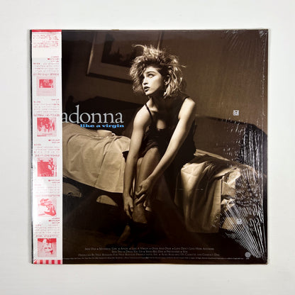 MADONNA – “Material Girl” Special Bundle