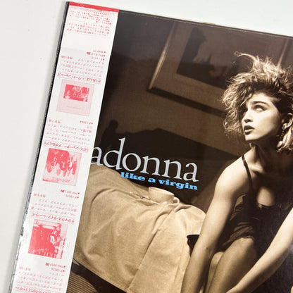MADONNA – “Material Girl” Special Bundle
