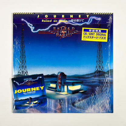 JOURNEY – Raised On Radio First Japanese Pressing 28AP 3177 1986 OBI SHRINK BACKSTAGE PASS
