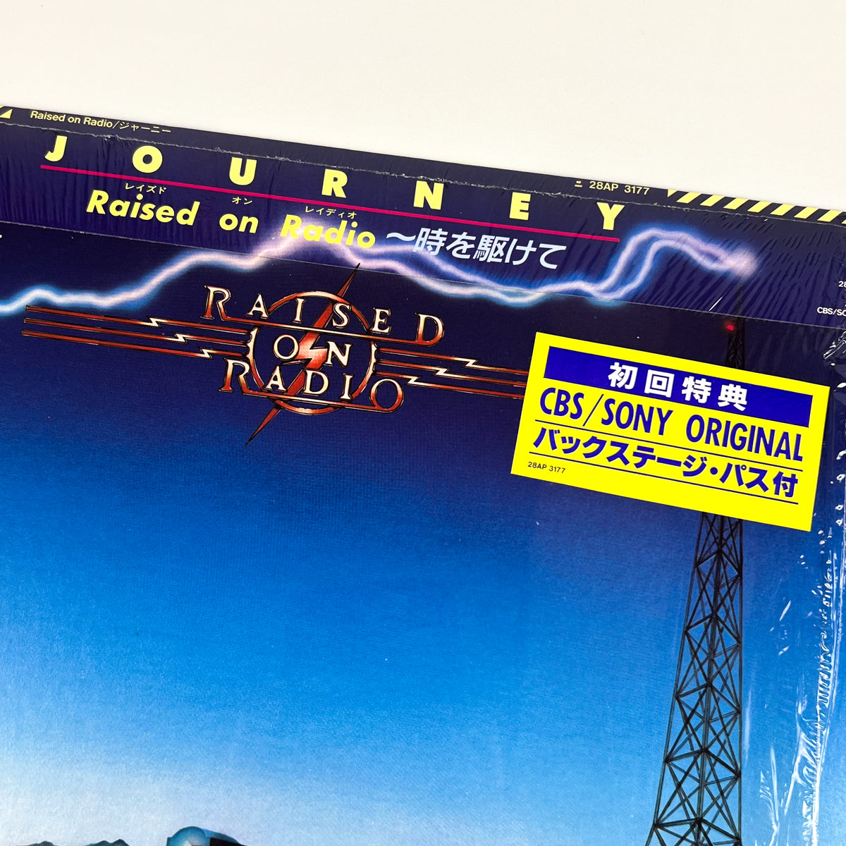 JOURNEY – Raised On Radio First Japanese Pressing 28AP 3177 1986 OBI SHRINK BACKSTAGE PASS