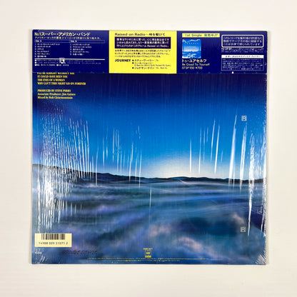 JOURNEY – Raised On Radio First Japanese Pressing 28AP 3177 1986 OBI SHRINK BACKSTAGE PASS