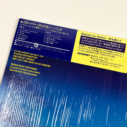 JOURNEY – Raised On Radio First Japanese Pressing 28AP 3177 1986 OBI SHRINK BACKSTAGE PASS