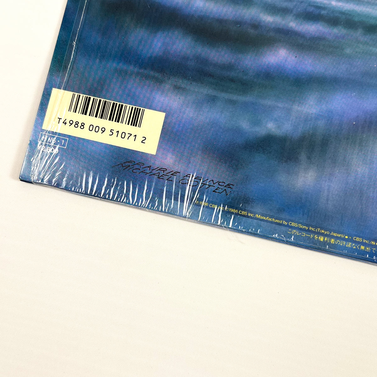 JOURNEY – Raised On Radio First Japanese Pressing 28AP 3177 1986 OBI SHRINK BACKSTAGE PASS