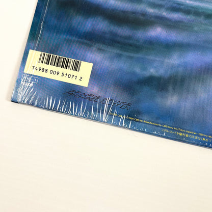JOURNEY – Raised On Radio First Japanese Pressing 28AP 3177 1986 OBI SHRINK BACKSTAGE PASS
