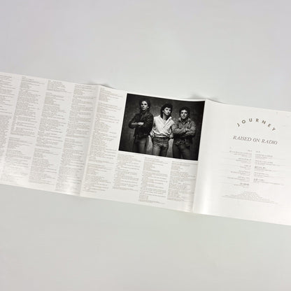 JOURNEY – Raised On Radio First Japanese Pressing 28AP 3177 1986 OBI SHRINK BACKSTAGE PASS