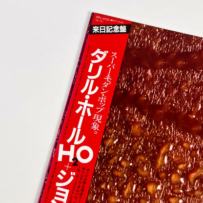 DARYL HALL & JOHN OATES – H₂O Édition japonaise RPL-8158 1982 OBI Translucide