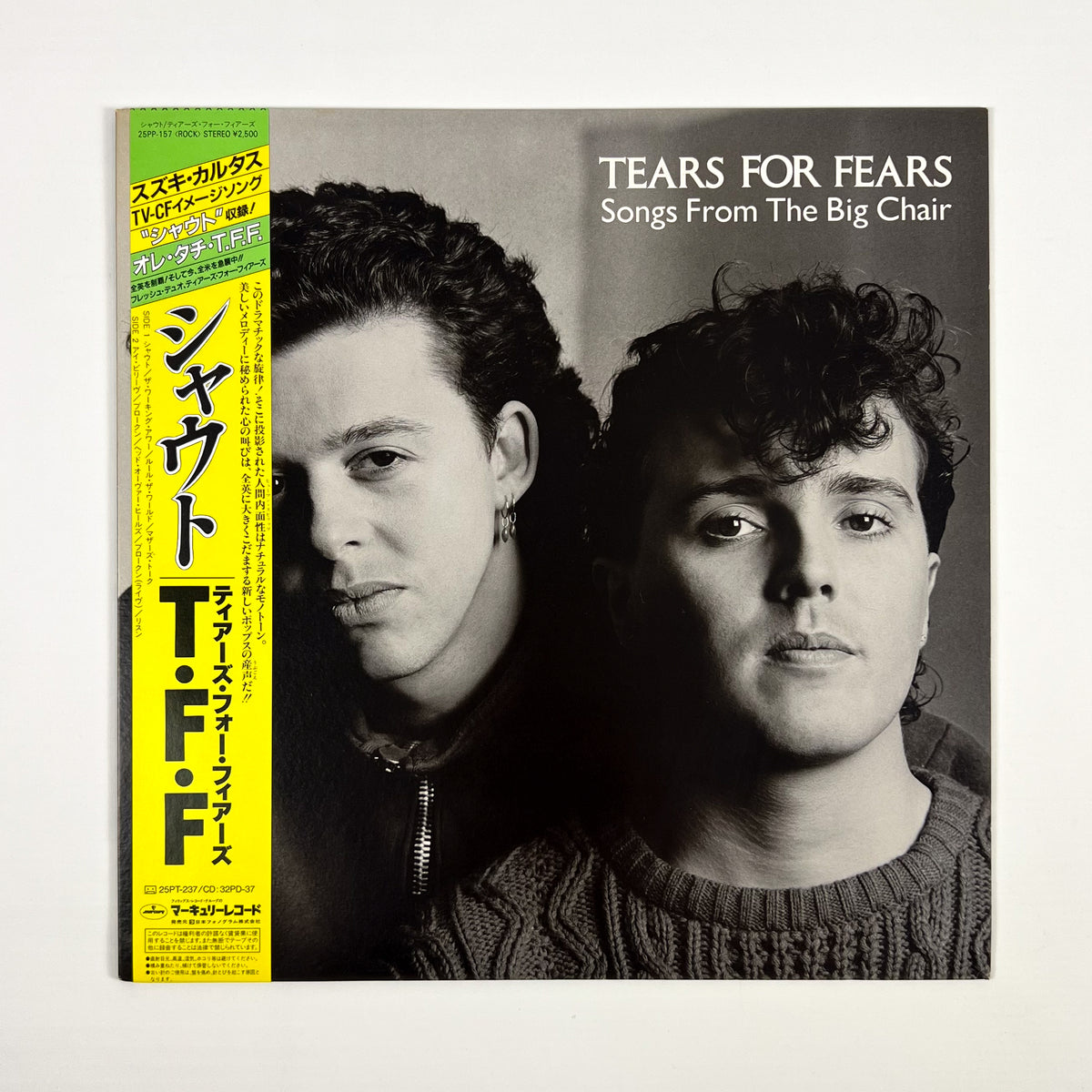 TEARS FOR FEARS – Songs From The Big Chair First Japanese Pressing 25PP-157 1985 OBI JVC Supervinyl