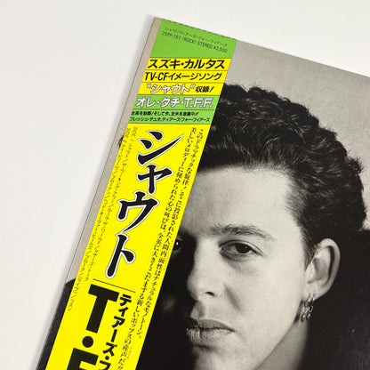 TEARS FOR FEARS – Songs From The Big Chair First Japanese Pressing 25PP-157 1985 OBI JVC Supervinyl