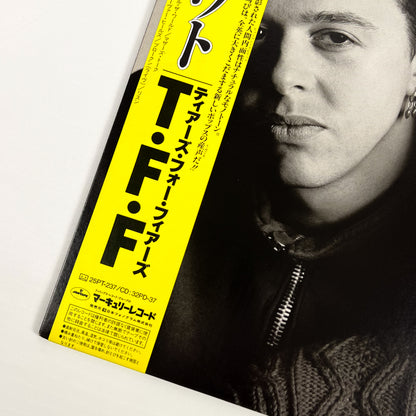TEARS FOR FEARS – Songs From The Big Chair First Japanese Pressing 25PP-157 1985 OBI JVC Supervinyl