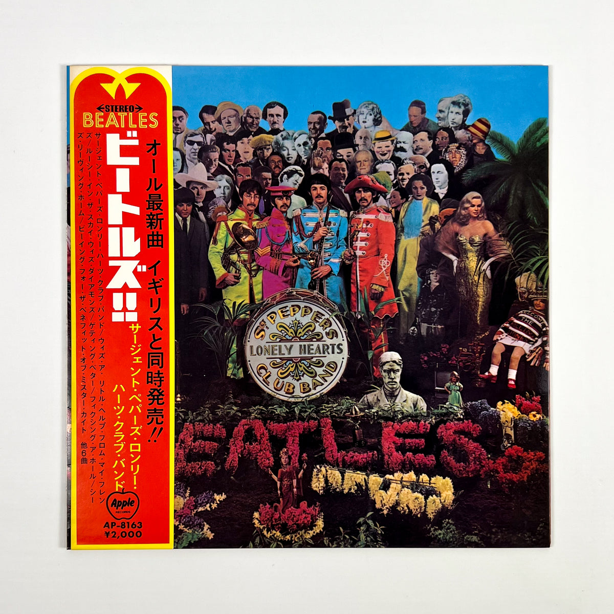 THE BEATLES – Sgt. Pepper’s Lonely Hearts Club Band Japanese Pressing AP-8163 1969 OBI