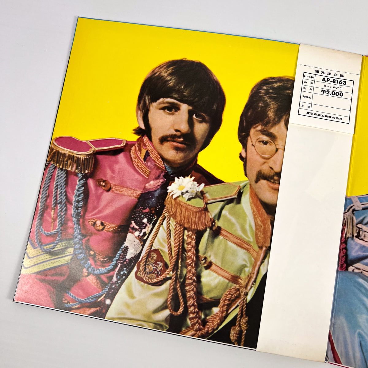 THE BEATLES – Sgt. Pepper’s Lonely Hearts Club Band Japanese Pressing AP-8163 1969 OBI