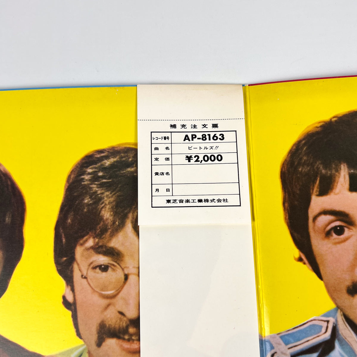 THE BEATLES – Sgt. Pepper’s Lonely Hearts Club Band Japanese Pressing AP-8163 1969 OBI