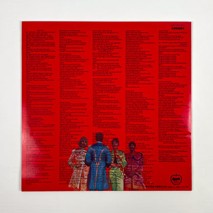THE BEATLES – Sgt. Pepper’s Lonely Hearts Club Band Japanese Pressing AP-8163 1969 OBI