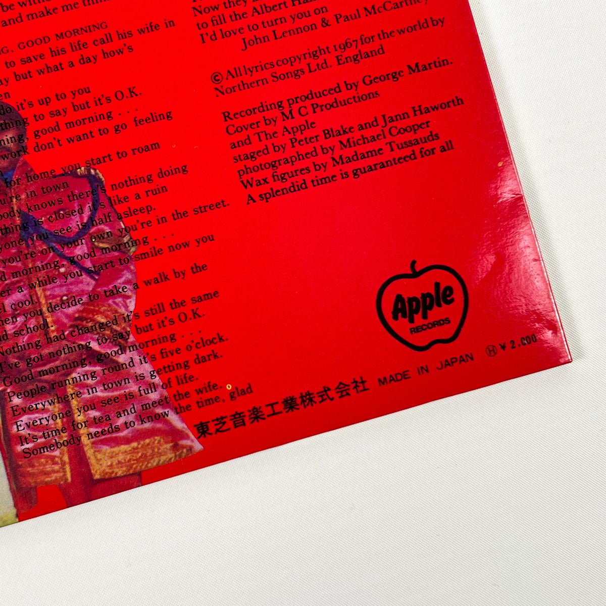 THE BEATLES – Sgt. Pepper’s Lonely Hearts Club Band Japanese Pressing AP-8163 1969 OBI