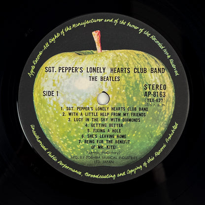 THE BEATLES – Sgt. Pepper’s Lonely Hearts Club Band Japanese Pressing AP-8163 1969 OBI