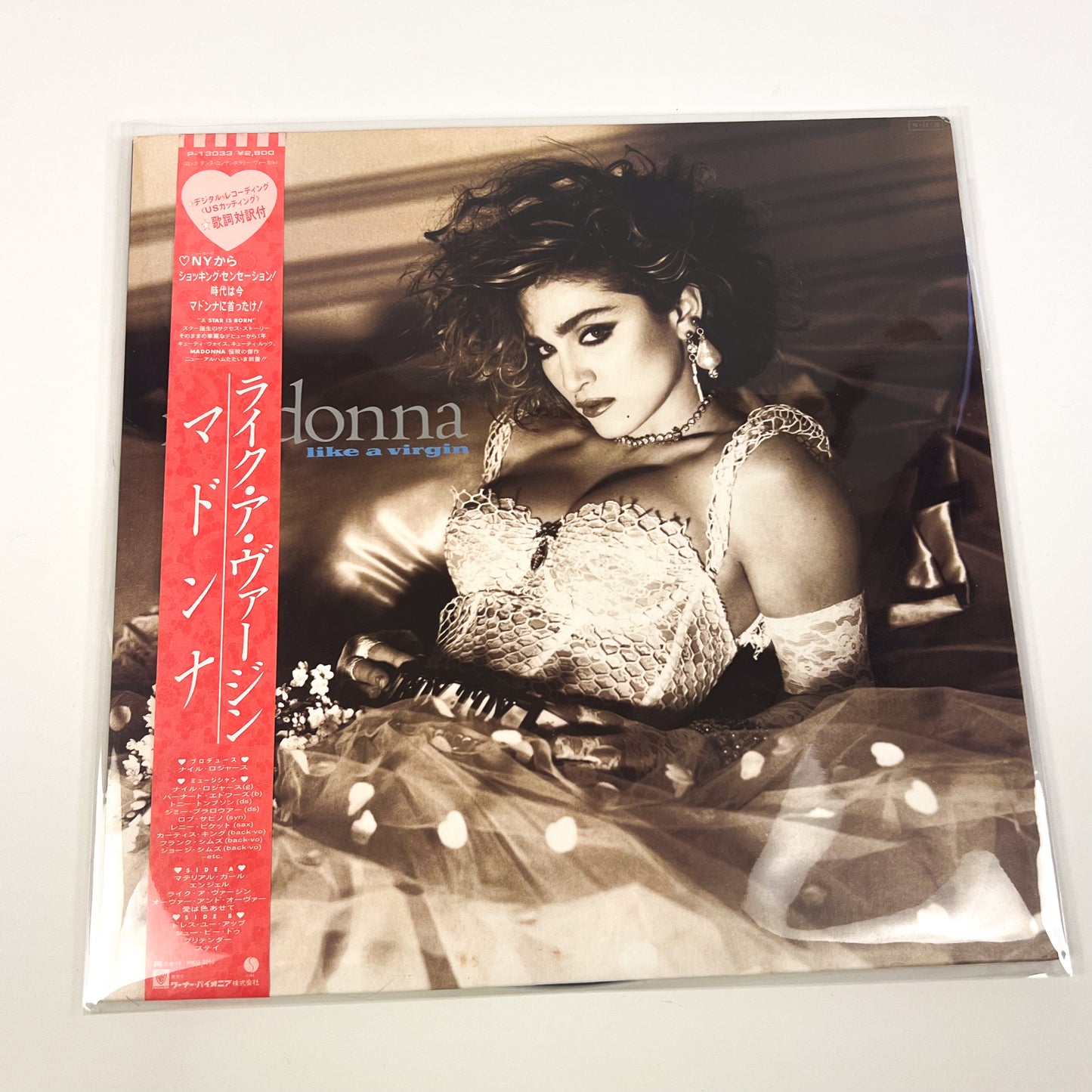 MADONNA – Like a Virgin 1ª Edizione Giapponese – Warner Pioneer P-13033 1984