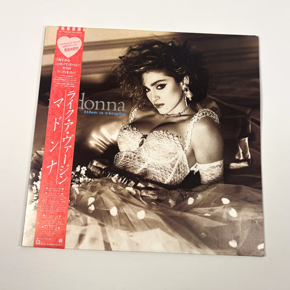 MADONNA – Like a Virgin 1ª Edizione Giapponese – Warner Pioneer P-13033 1984