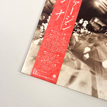 MADONNA – Like a Virgin 1ª Edizione Giapponese – Warner Pioneer P-13033 1984