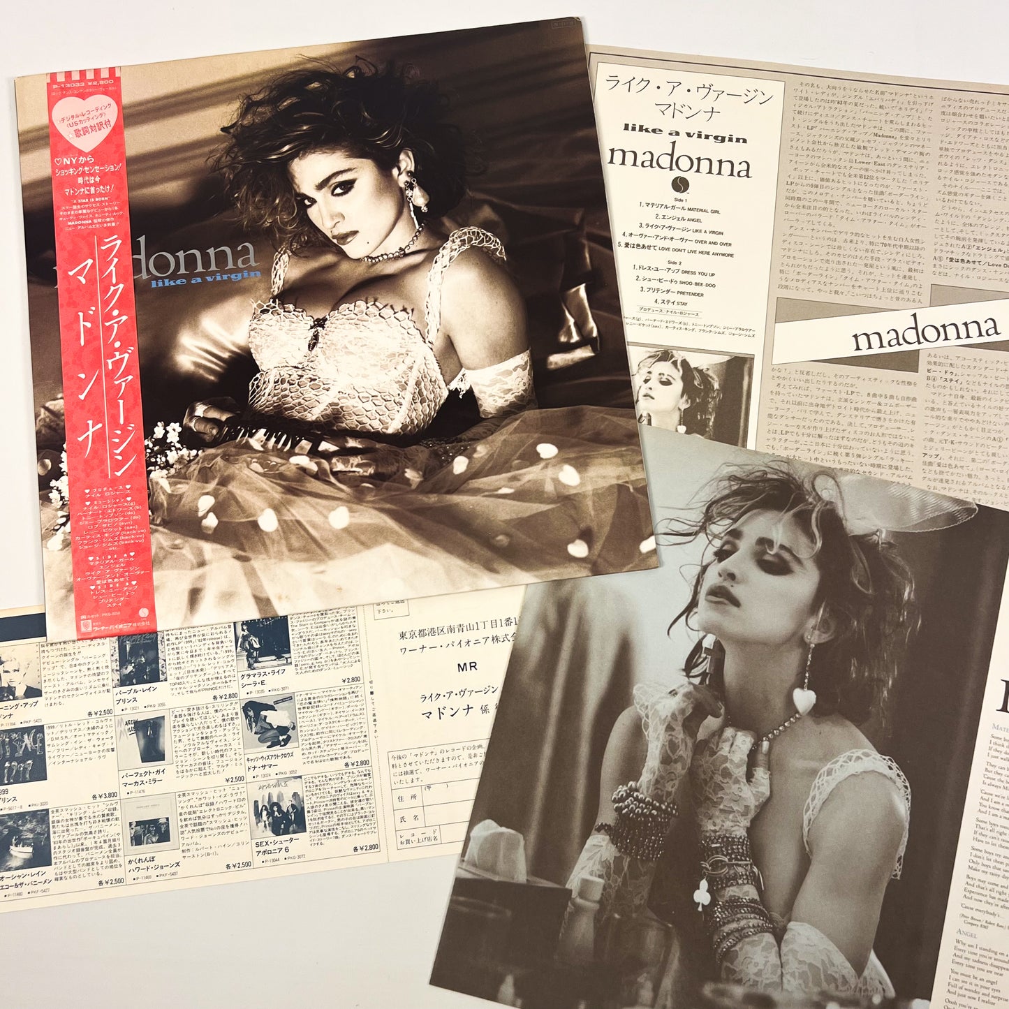 MADONNA – Like a Virgin 1ª Edizione Giapponese – Warner Pioneer P-13033 1984