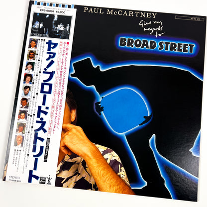 PAUL McCARTNEY – Give My Regards To Broad Street Prima Stampa Giapponese EPS-91094 1984 OBI POSTER