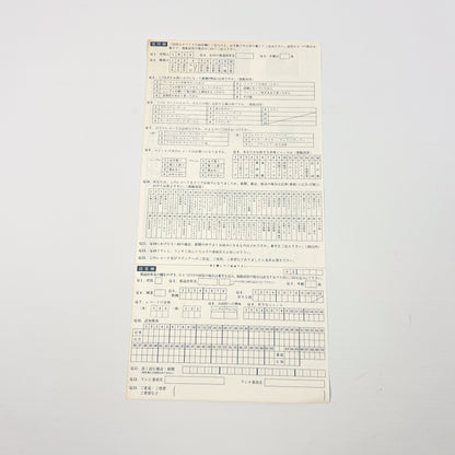 MADONNA – Like a Virgin 1ª Edizione Giapponese – Warner Pioneer P-13033 1984