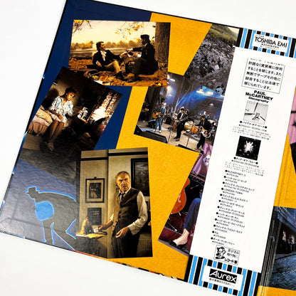 PAUL McCARTNEY – Give My Regards To Broad Street Prima Stampa Giapponese EPS-91094 1984 OBI POSTER