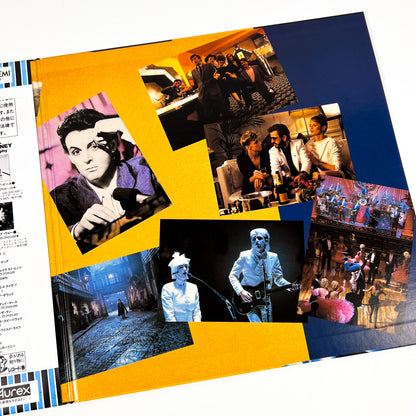 PAUL McCARTNEY – Give My Regards To Broad Street Prima Stampa Giapponese EPS-91094 1984 OBI POSTER