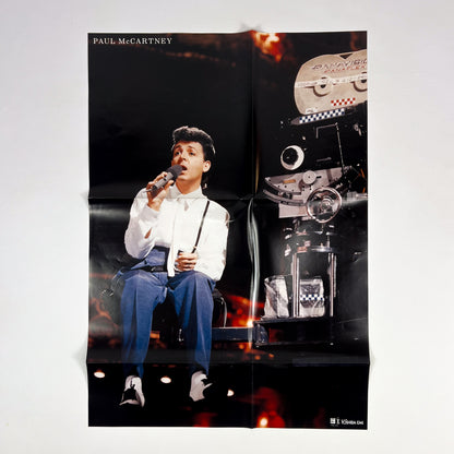 PAUL McCARTNEY – Give My Regards To Broad Street Prima Stampa Giapponese EPS-91094 1984 OBI POSTER