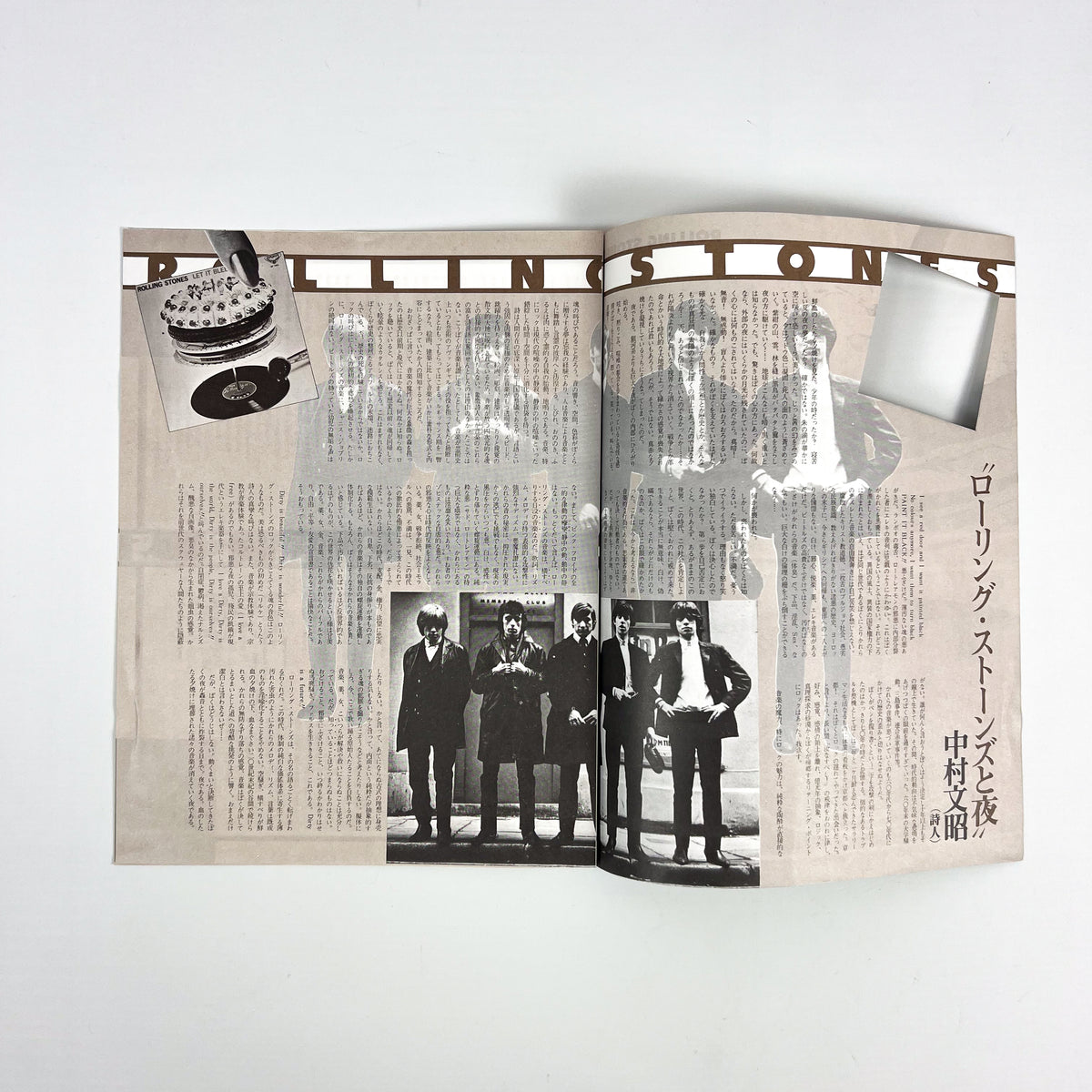 THE ROLLING STONES – Let It Bleed Impresión japonesa LAX-1014 1978 LIBRETO