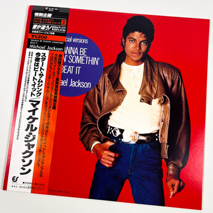 MICHAEL JACKSON – Wanna Be Startin’ Somethin’ / Beat It Maxi-Single Giapponese 12·3P-491 1984 OBI