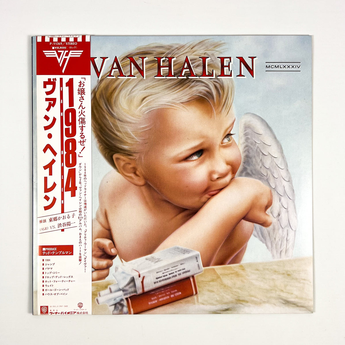 VAN HALEN – 1984 Prima Stampa Giapponese P-11369 1984 OBI